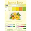Leane Creatief Foam Materialni listi 6 Kosov