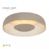 SOLEA 76 PLAFONSKA SVETILJKA 20W CCT CAPPUCCINO