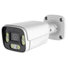 CAM-IP5MP-HAQ60D ***Gkamera 5Mpix APP P6SLite 2.8mm POE Human Detection IP66 6xIR+6xWarm Light Color