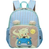 S-Cool Ranac predškolski My first backpack SC2098