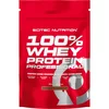 Scitec Nutrition Protein 100% Whey Professional, Slana karamela 500g