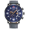 Mini Focus LE-23860 sat - Siva / Plava KP23860