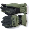 Colmar rukavice Two Tone ski glove