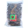 GB GOVEJI VAMPI 1000G