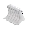 nogavice hmlCHEVRON 6-PACK