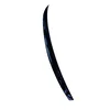 Spojler za gepek Audi A4 B6 / B7 (2001-2008), Crni