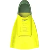 Speedo dmc original fins yellow s