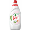 Detergent Jar Aloe Pink, 900ml