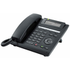 Siemens OpenScape CP205 SIP - namizni telefon, črn