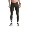 Fusion Long Tights