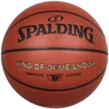 Spalding Lopta za košarku, Narandžasta