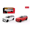 RASTAR Automobil za dečake Land Rover