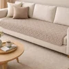 Dekordom fleker softy 70x200 - cappuccino ( 025768 )