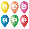 Balon, 26 cm, številka: 9, 5 kosov