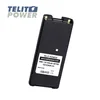 TELIT POWER Baterija NiMH 7.2V 1650mAh Panasonic za radio stanicu ICOM BP-210
