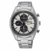Moška ročna ura Seiko Solar SSC769P1