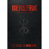 Berserk deluxe vol. 1 - Anime - Berserk