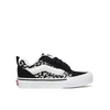 Vans Superge Knu Skool VN000CYUBM81 Črna