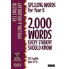 Spelling Words for Year 8