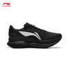 Li-Ning Muške patike Chitu 9Ultra, Crne