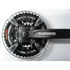 Srednji Pogon Shimano Sys FC-TS52 22-32-42 170mm