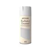 Rust Oleum Sprej za radijatore 400ml