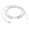 Kabel USB-C z Lightning (2 m) / SL