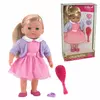 DENIS Punčka Charlotte set, 36 cm 54-814000