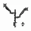 MA-DA2P-02 Gembird Podesivi dupli stoni drzac za monitor, tilt, 17-32 max.9kg