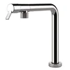 CM BOHAI armatura 29,4x33,0 krom
