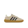 Adidas Ženske patike Barreda Decode Lux IH1466, Krem