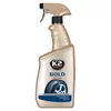 K2 Bold mleko za negu i sjaj guma 770ml