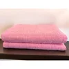 Frotirni prekrivač 200x200cm Roze boja