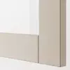 BESTA Kombinacija zidnih ormarića, bela Sindvik/svetlosiva/bež bistro staklo, 120x42x64 cm