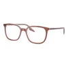 Ray-Ban Naočare RX 5406 8171