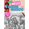 Mega-Nonogramm, 20 Bde.. Bd.3. Bd.3