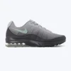 NIKE Patike air max invigor M