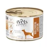4Vets Natural Dog Veterinarska Dijeta Weight Reduction 185g
