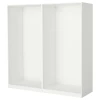 PAX 2 okvira garderobera, bela, 200x58x201 cm