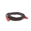 Kabl HDMI na HDMI ccs 3m JWD-HDMI2