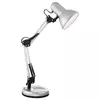 LAMPA ZA RADNI STO