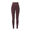 HUMMEL HELANKE HMLTIF SEAMLESS HIGH WAIST TIGHTS UNISEX