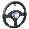 Steering Wheel Cover Grip (Grey)