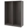 PAX 2 okvira garderobera, tamnosiva, 150x58x201 cm