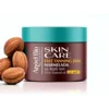 Angel Bio Therapy marmelada za sunčanje i brže tamnjenje 225ml