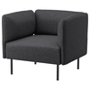 LILLEHEM Fotelja, Gunnared/tamnosiva metal