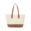 VALENTINO Nakupovalna torba Valentino Sac Cabas Atena Marron Femme Naturale/Cuoio rjava