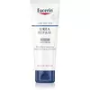 EUCERIN Noćna krema sa 5% uree+laktat 50ml