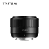 TTArtisan APS-C AF35mm F1.8 mark II Sony X mount
