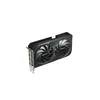 GIGABYTE RTX 5060 Ti WINDFORCE 8GB GV-N506TWF2MAX OC-8GD